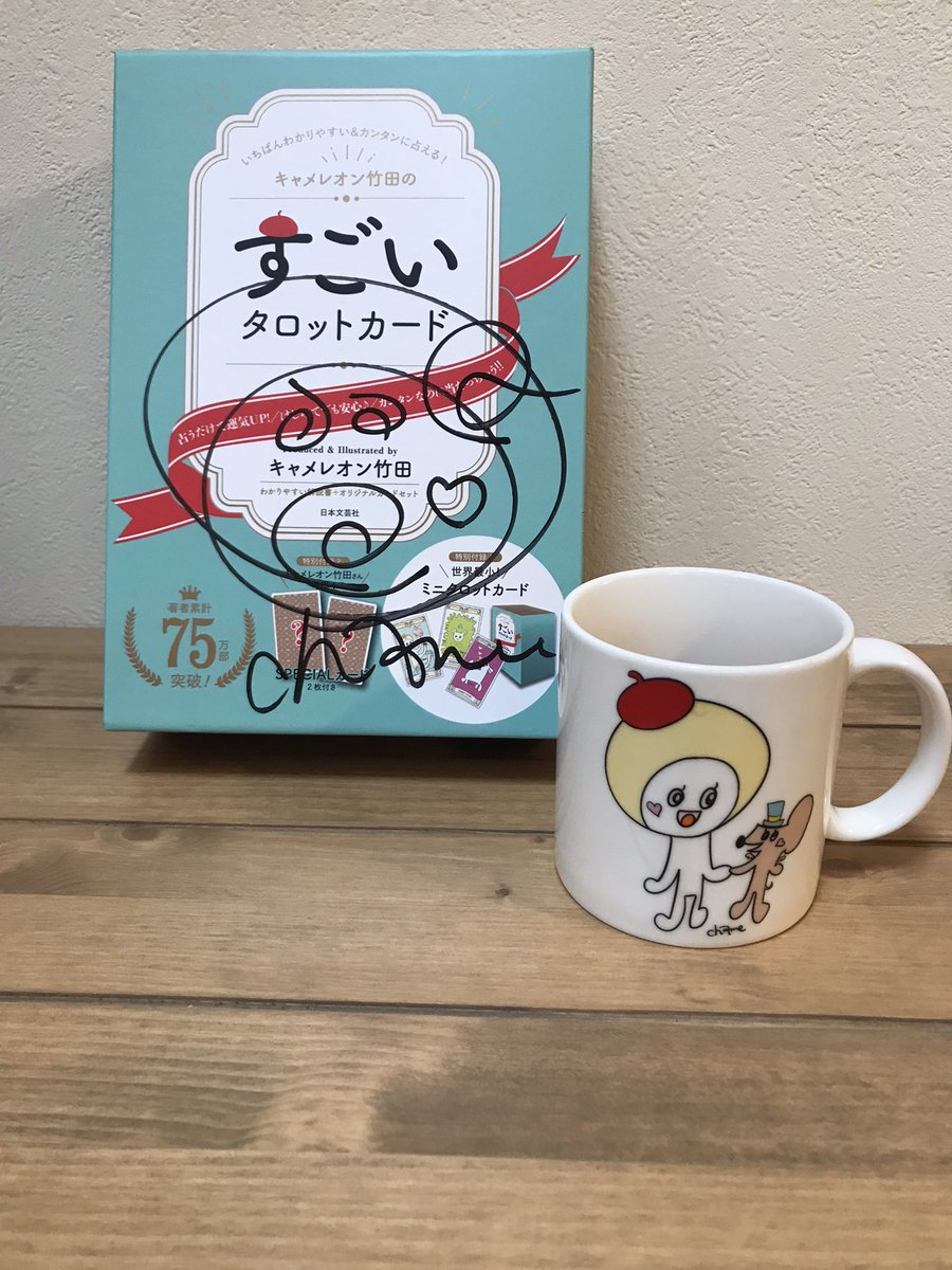 ☆もこね☆ (@copsato) / X
