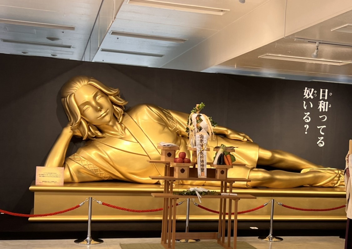 อฟชนิทรรศการ​โตเกียวบอกว่าจัดพิธีสวดมนต์​หน้ารูปปั้นไมกี้เพื่อให้งานประสบความสําเร็จ​และปลอดภัย​55555555555​55555​5555555