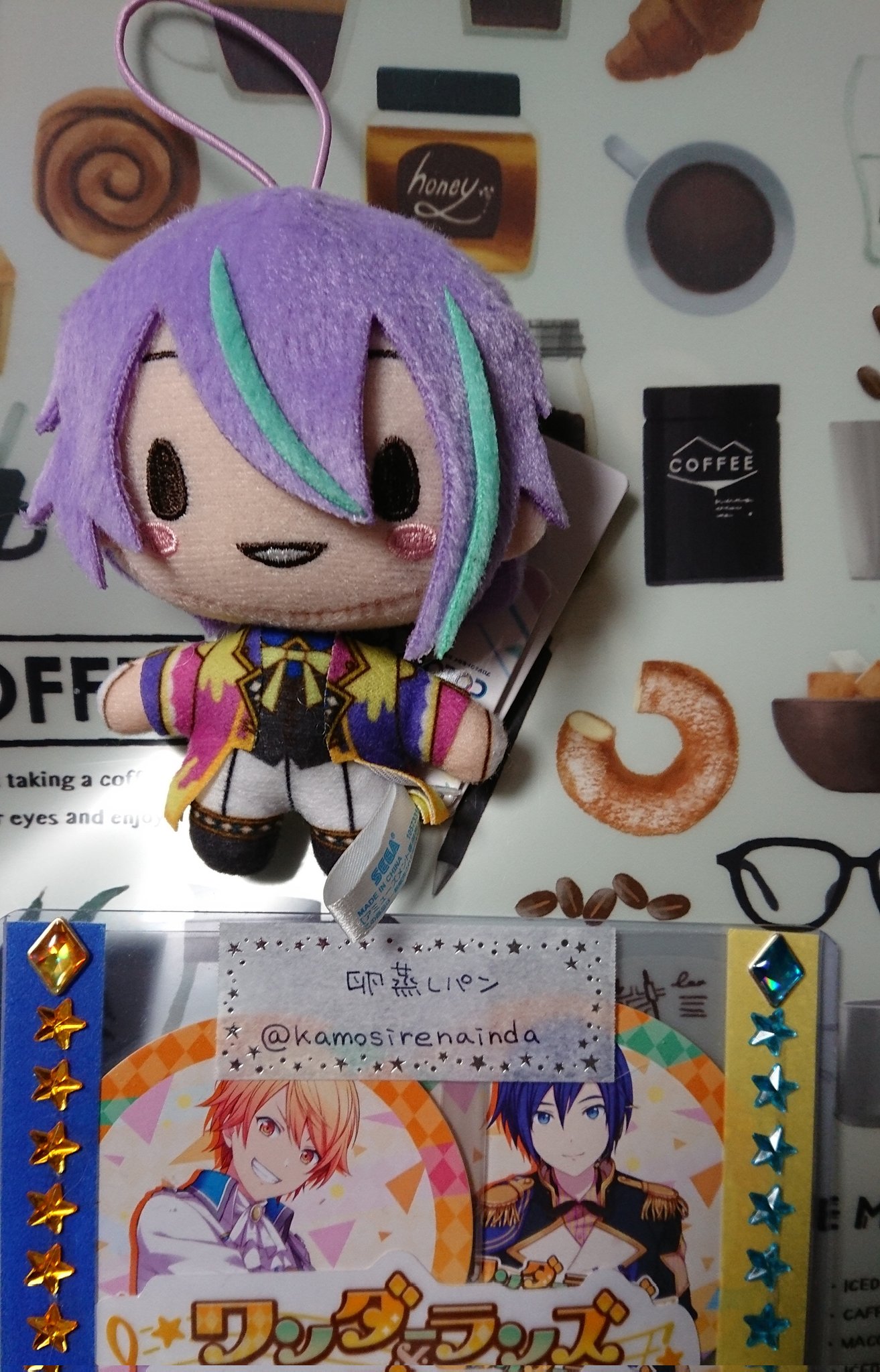 تويتر 卵蒸しパン 初回ツイフィ必読 على تويتر 交換 プロセカ プライズ ぬいぐるみ モアプラス マスコット 譲 類 求 ラッキーくじ C賞アクリルストラップ司 えむ 都内お手渡し 新宿または池袋 郵送 プライズ品のため接着剤はみ出し等細部気にされない方で