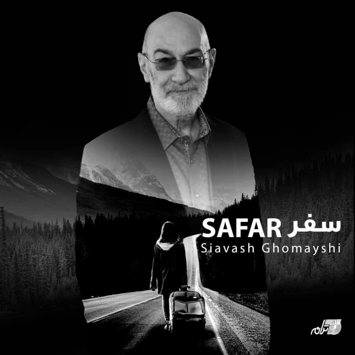 DejSolutions's tweet photo. "Safar" Soundtrack by Siavash Ghomayshi is protected by Dej and any unauthorized release will face swift action. https://t.co/PeuC6Opfeg