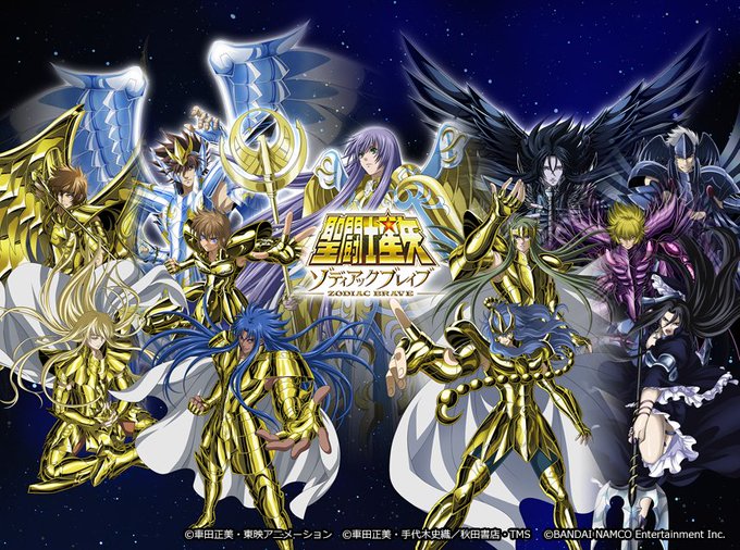 画像まとめ 聖闘士星矢 日付順 14ページ目 アニメレーダー