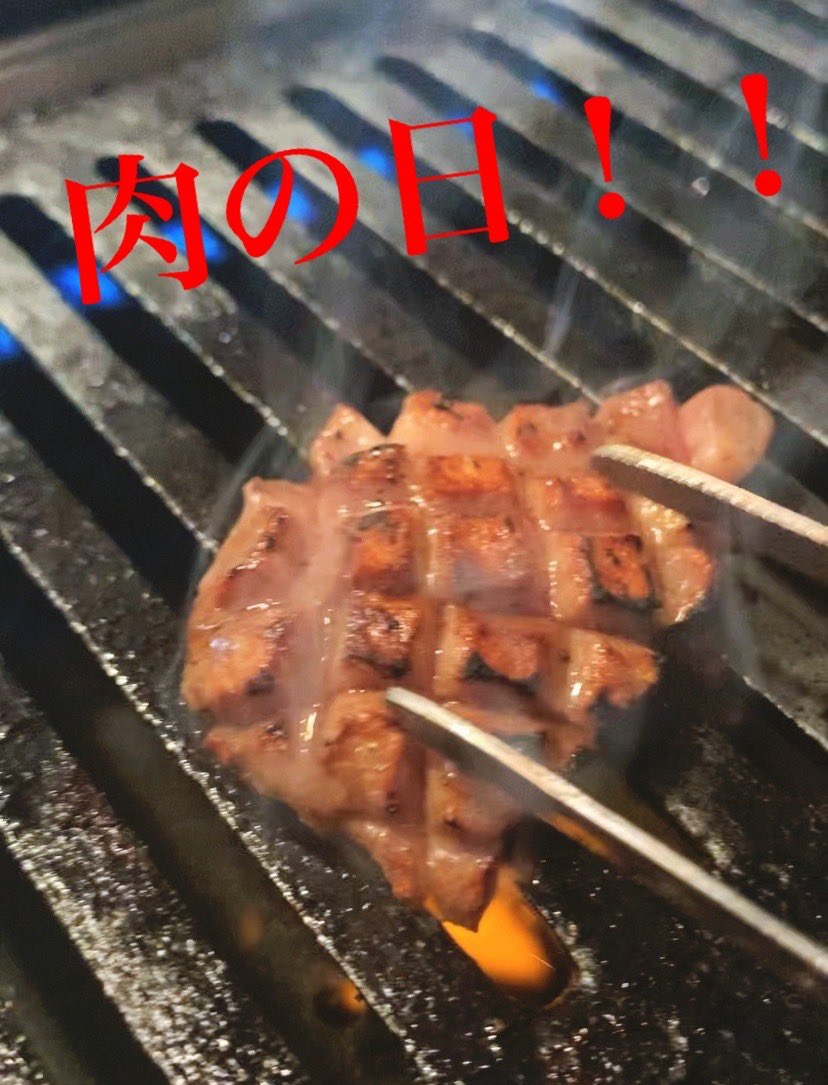 尼崎ランチ Twitter Search Twitter