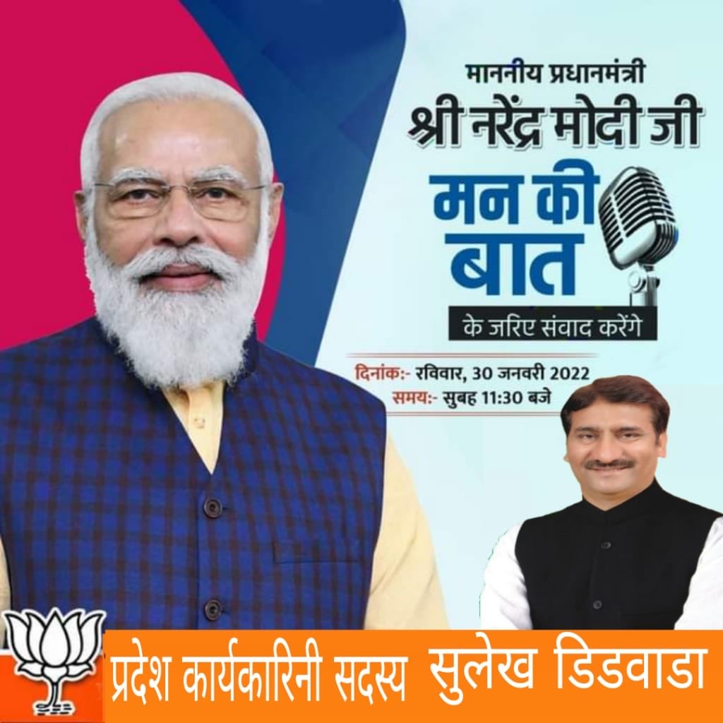 SDidwara's tweet photo. https://t.co/vEY2qon4zQ