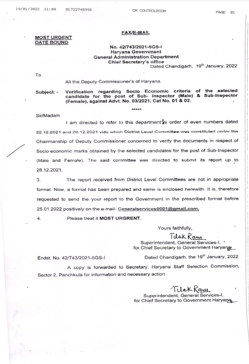 manjitphogat's tweet photo. @vikramyadav @Ambala_DC से अनुरोध है की Haryana Police selected Sub inspector की वरिफिकेशन की रिपोर्ट CS ऑफिस मे नये फॉर्मेट के हिसाब से भेजने का कष्ट करें। इस रिपोर्ट के कारण हमारी जोइनिंग रुकी हुई है।पूरे Haryana के DC ने न्यू फॉर्मेट मे रिपोर्ट भेज दी है। https://t.co/uJnQ5muN8k