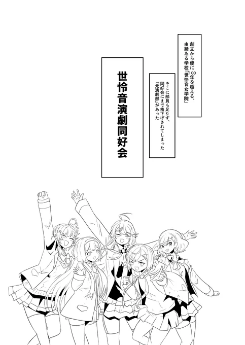 うおおおおおおお進捗!!!!!
🤯🤯🤯🤯🤯💥💥💥💥💥 