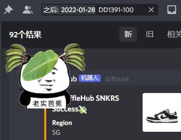 RH YYDS! <a href="/rafflehub_io/">RaffleHub</a> <a href="/RafflehubS/">RaffleHub_Success</a> <a href="/OwProxies/">OW Proxies</a> <a href="/AlphaAccGens/">Alpha Machine</a>