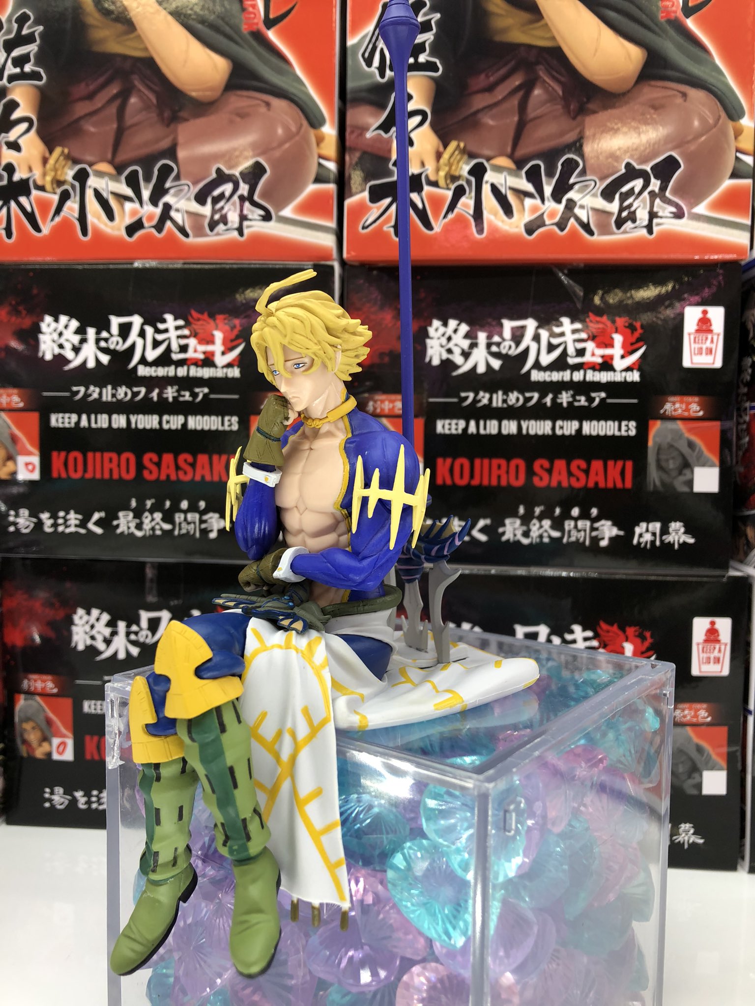 終末のワルキューレ フタ止めフィギュア(ポセイドン