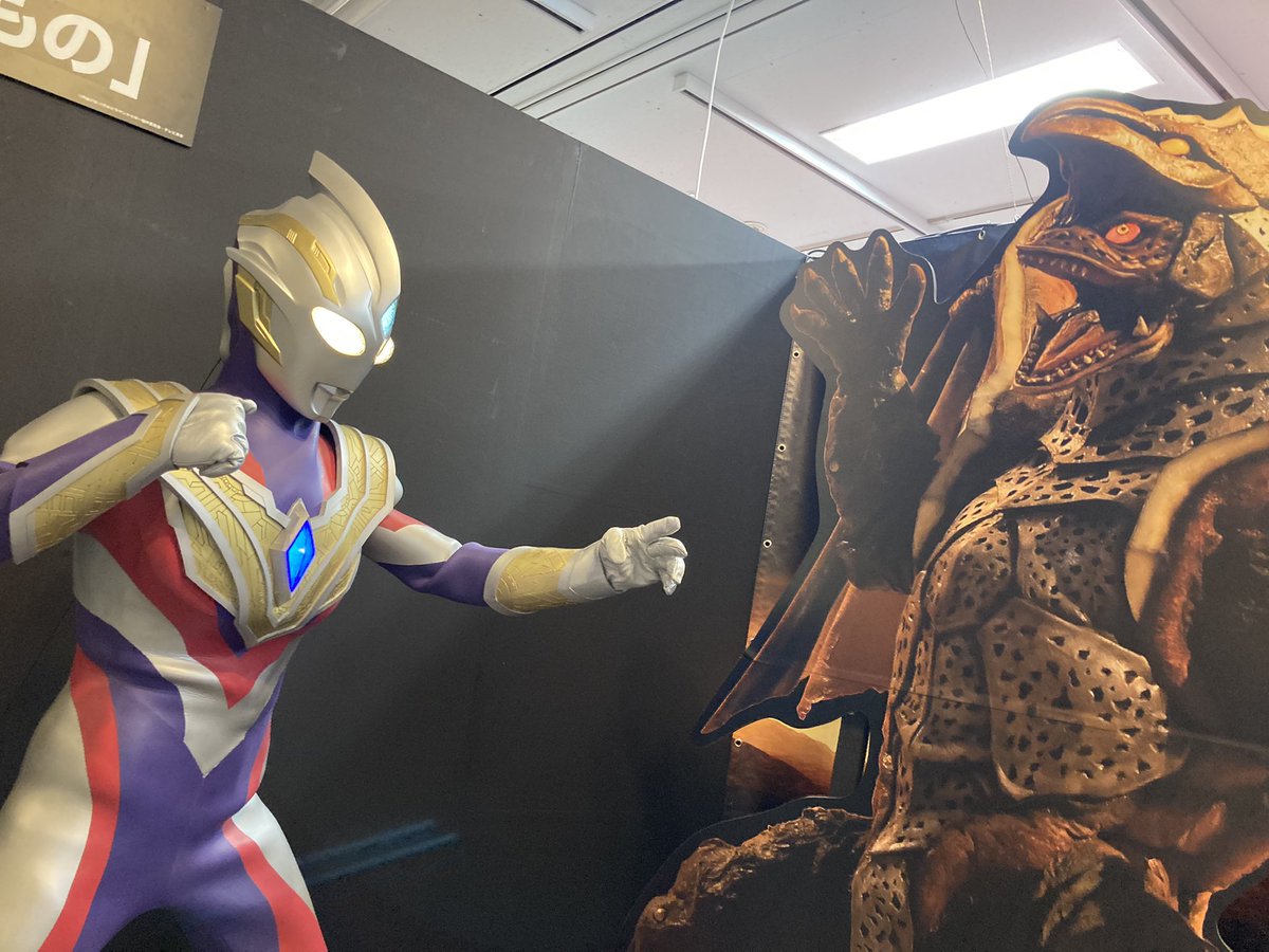 寺坂頼我 ウルトラマン 最新情報まとめ みんなの評判 評価が見れる ナウティスモーション 寺坂頼我 ウルトラマン 最新情報まとめ みんなの評判 評価が見れる ナウティスモーション