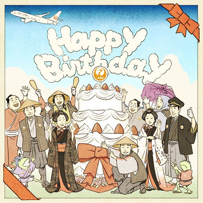 Datch13's tweet photo. ありがとう！
#JAL #いい絵だ https://t.co/eQ8TGBL8vO