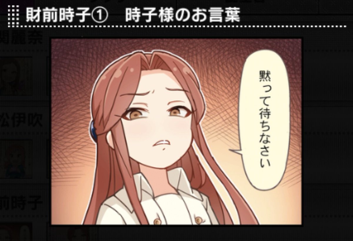 ときこおかあさんといっしょ🎶 