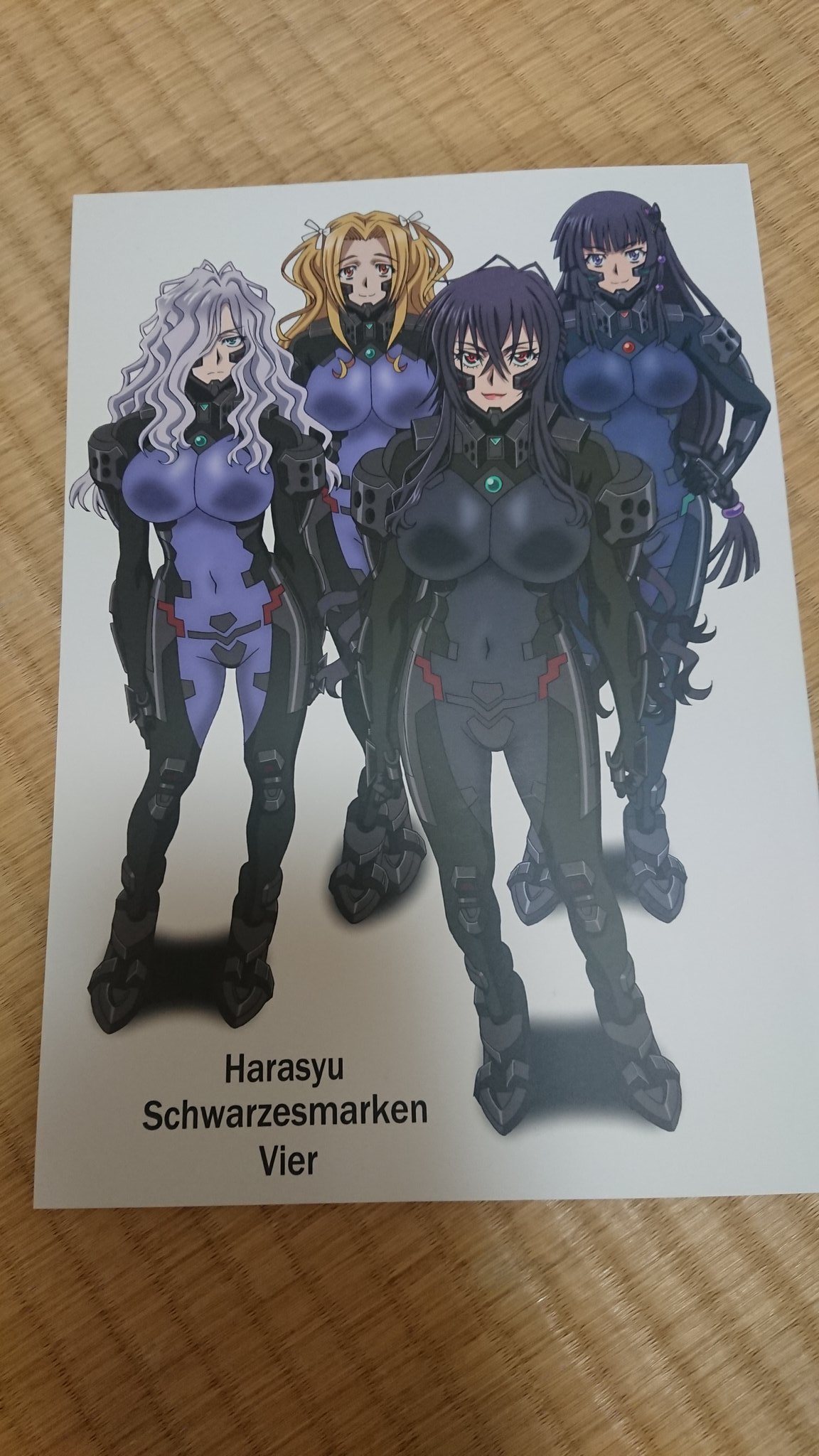 はらしゅう Harasyu1 Twitter