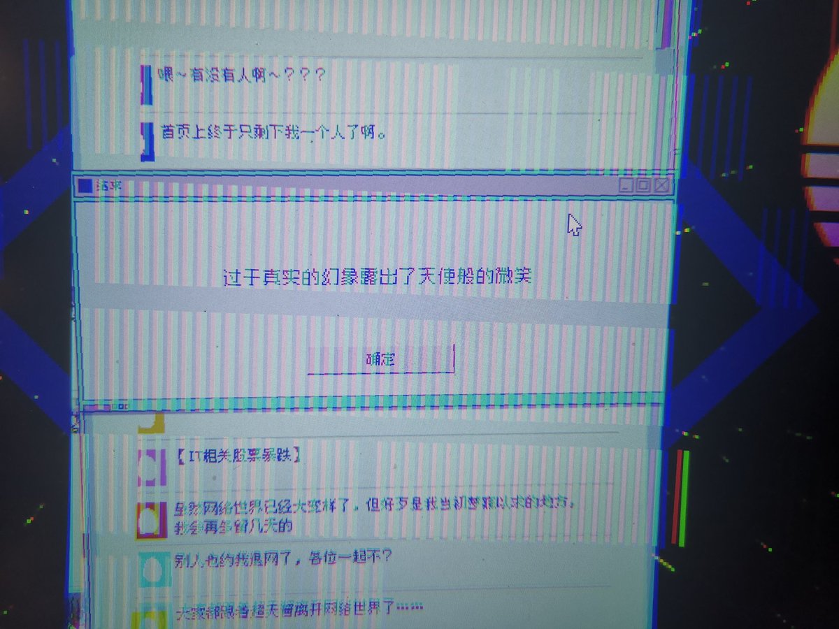 Happy End World😇😇