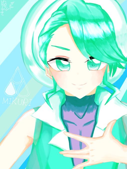 ルネシティのtwitterイラスト検索結果