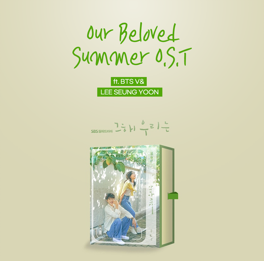 cypherstation's tweet photo. wts lfb ph only

Our Beloved Summer OST
💰1300 + LSF
📆Down Payment: P300, rem. bal once onhand
📆ETA: Late May, Early June (was checked out with the OBS LP)
✨ secured, 3 slots available

reply mine or send us a dm to reserve! https://t.co/74xOzriRMn