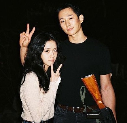 Jaenittt's tweet photo. Kata jisoo : sini aku kasih yang asli daripada kalian edit edit 🤭😉🤣
#HAESOO #Snowdrop #JISOO #JUNGHAEIN

Edited fans.        Jisoo update https://t.co/8UgWG1X8al