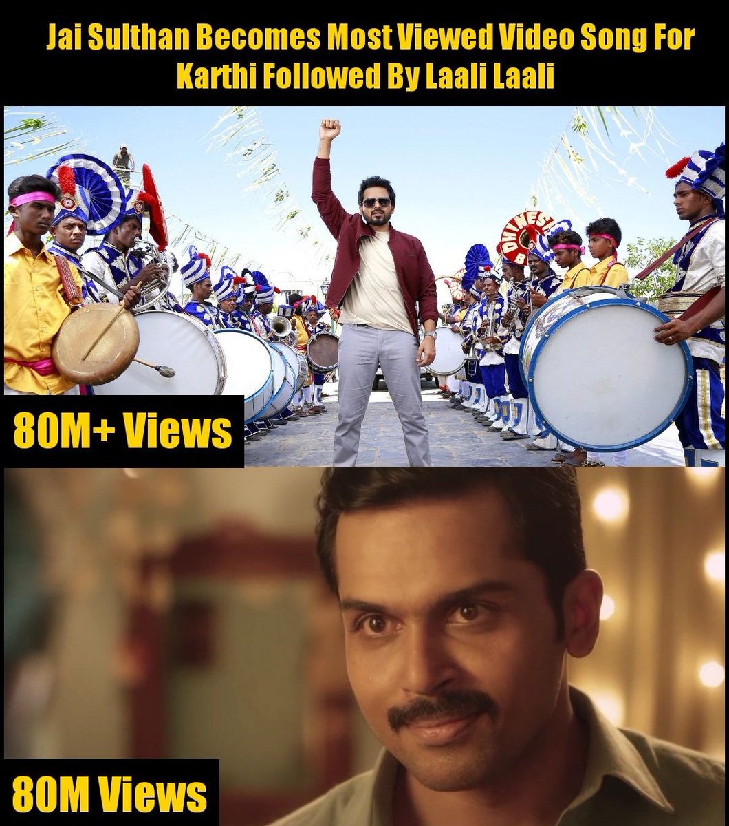 #JaiSulthan Becomes Most Viewed Video Song For @Karthi_Offl Anna Followed By 'Laali Laali'
.
|#Viruman #Sardar #PonniyinSelvan 
#Sulthan |