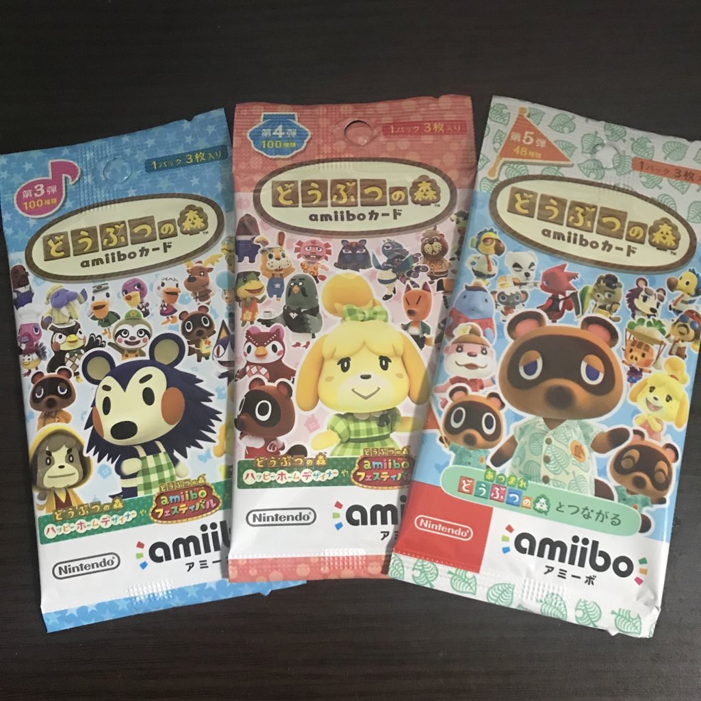 uitan_tan's tweet photo. amiiboカードプレゼント🎁
第3〜5弾未開封おひとり様1パック
合計3名様にプレゼント♡
どれが当たるかはお楽しみ🥺

応募方法:フォロー&amp;RT
締切: 2月4日12時
当選発表:同日15時迄に掲載
あたれら使用します
鍵垢の方は無効です🤭

画像2枚目必読‼️
ご応募お待ちしてます♡ https://t.co/ZiNcXyDssm