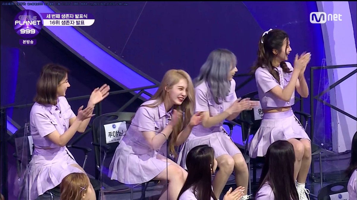 That time when the tension is so high then YJG announced Xing Qiao's name... And look at these four crackheads' reaction.