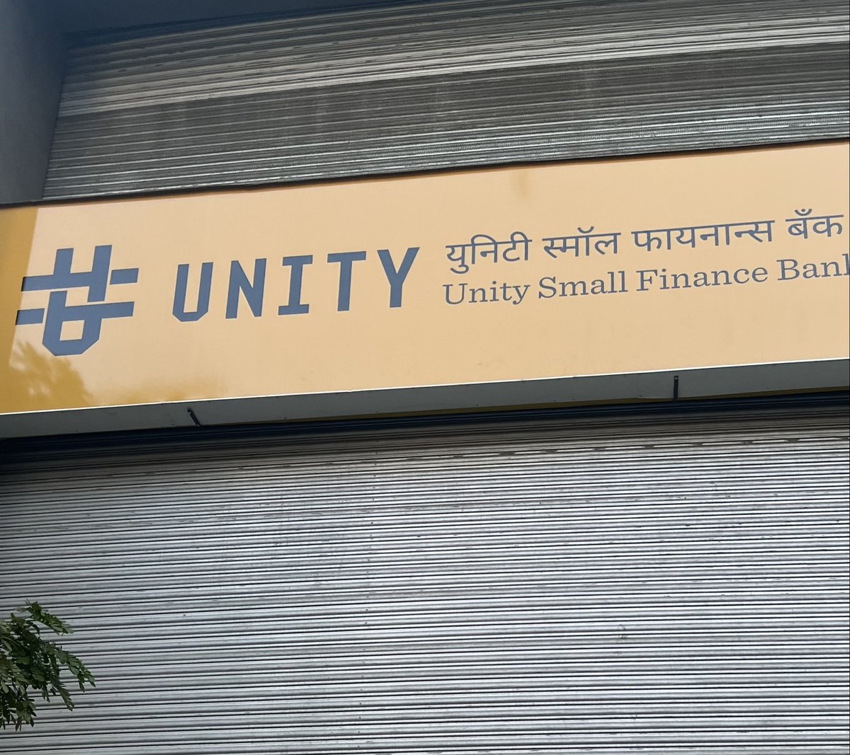 Tamal Bandyopadhyay (@tamalbandyo) on Twitter photo New avatar. #PMC now Unity SFB. At Pali, Bandra. <a href="/CentrumIndia/">Centrum India</a> <a href="/bharatpeindia/">BharatPe for Business</a> <a href="/bandrainfo/">Bandra.info</a> <a href="/bandrabuzz/">Bandra Buzz</a> New avatar. #PMC now Unity SFB. At Pali, Bandra. <a href="/CentrumIndia/">Centrum India</a> <a href="/bharatpeindia/">BharatPe for Business</a> <a href="/bandrainfo/">Bandra.info</a> <a href="/bandrabuzz/">Bandra Buzz</a>