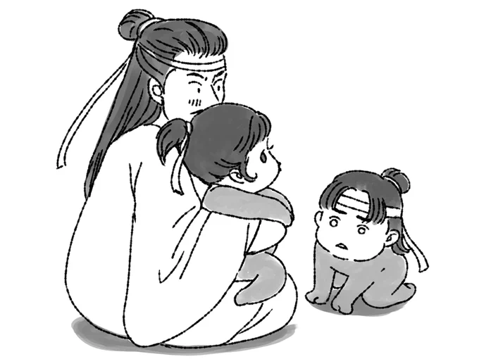 意外に魏無羨が甘えんぼでかわいい藍啓仁

#魔道祖師 