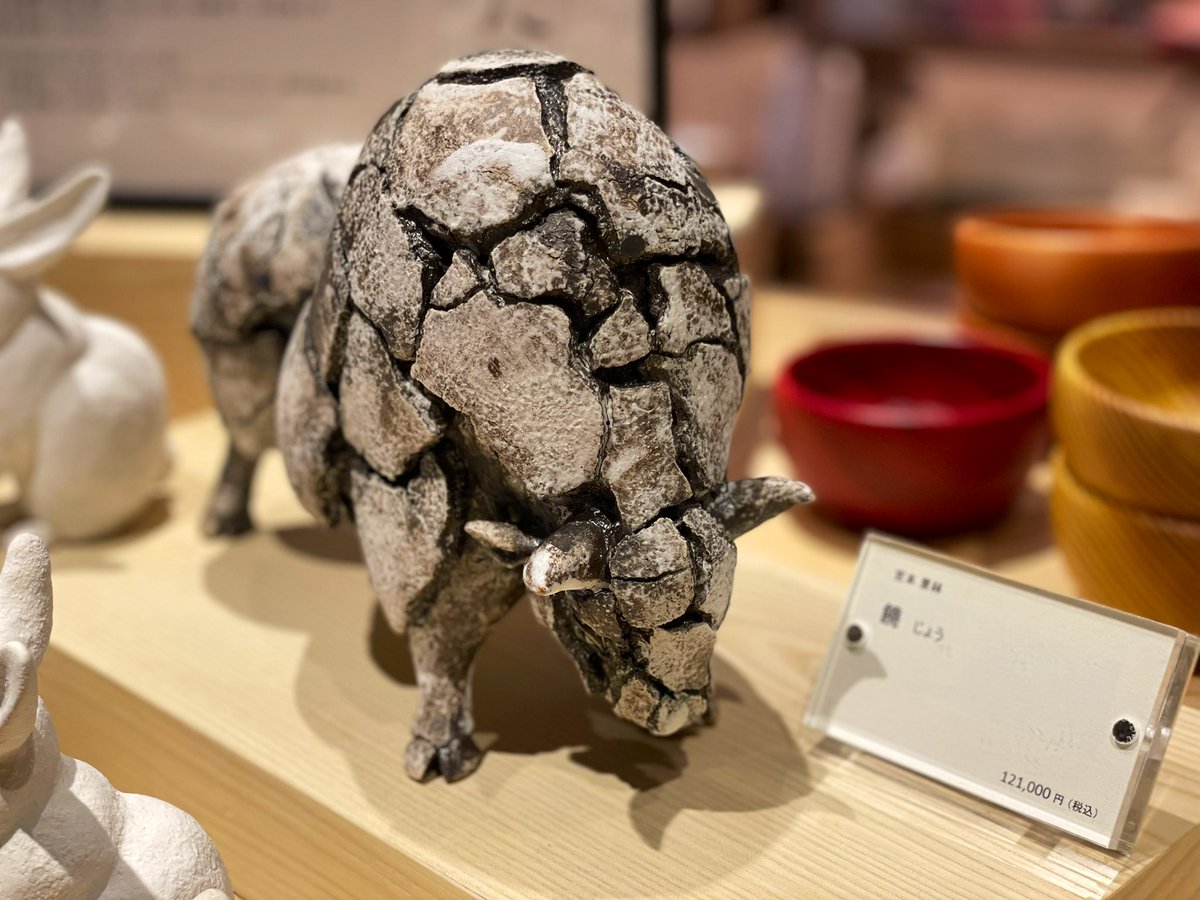 ○宮本果林さん 動物をモチーフに現代アート系の作品を作られる果林