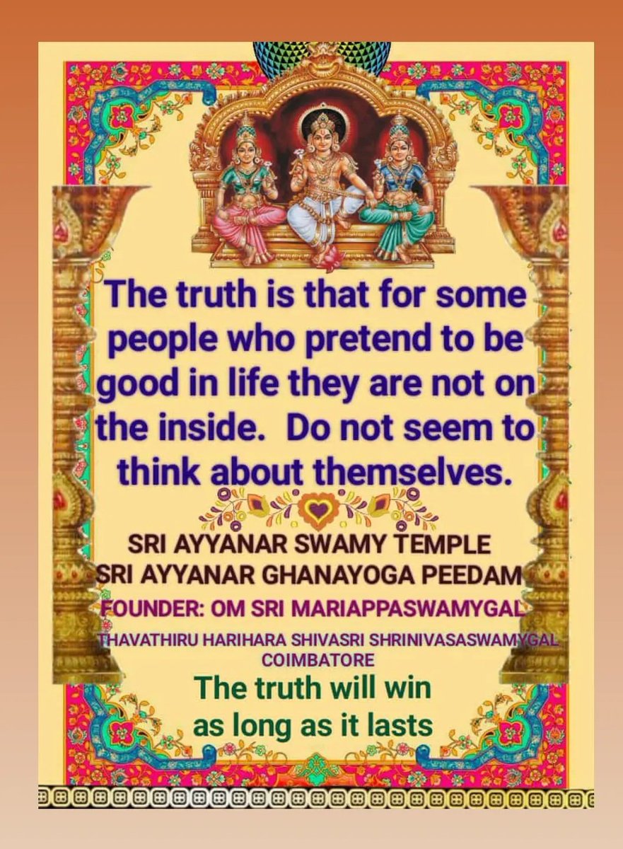 ஹரிஹரபுத்ரன் தர்மசாஸ்தா 
ஸ்ரீ அய்யனார் சுவாமி திருக்கோயில்🙏🙏
ஸ்ரீ அய்யனார் ஞானயோக பீடம்🙏🙏
ஸ்ரீ முத்துமாரியம்மாள் நித்ய அன்னதான சேவா🙏🙏
ஸ்தாபகர்: ஓம் ஸ்ரீ மாரியப்பசுவாமிகள்🙏🙏
 ஸ்ரீ அய்யனார்ஆதீனம்  குருமகா சன்னிதானம்: தவத்திரு ஹரிஹர சிவஸ்ரீ ஸ்ரீனிவாசசுவாமிகள் 🙏🙏