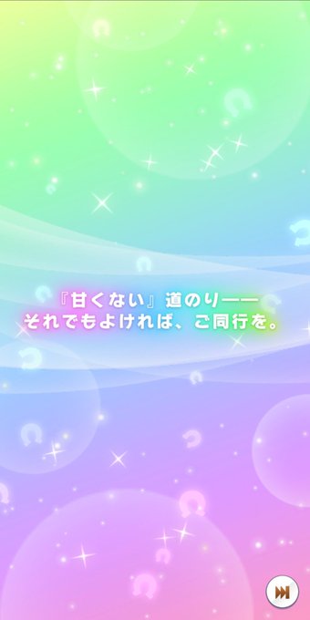 カカオトークのtwitterイラスト検索結果