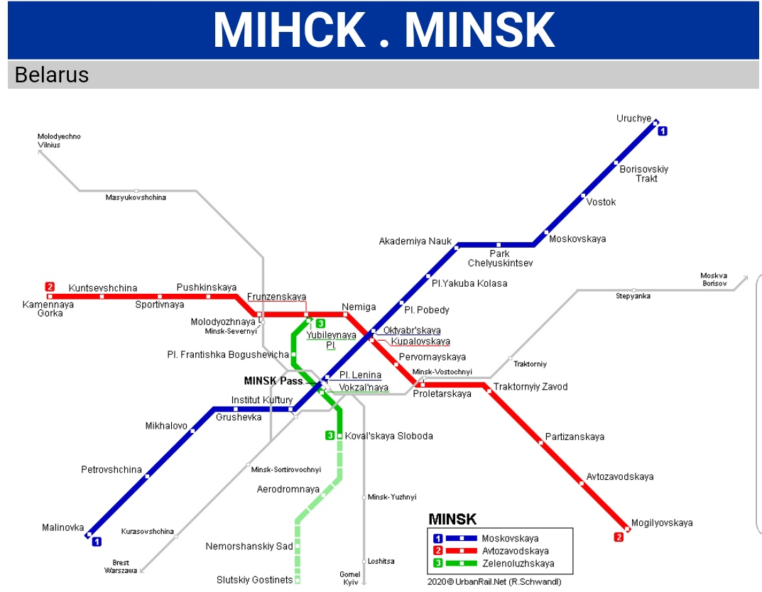 Минский метрополитен схема 2021. Минский метрополитен схема 2020. Метро минска 2022. Схема метро минска. Станция метро минская на схеме.
