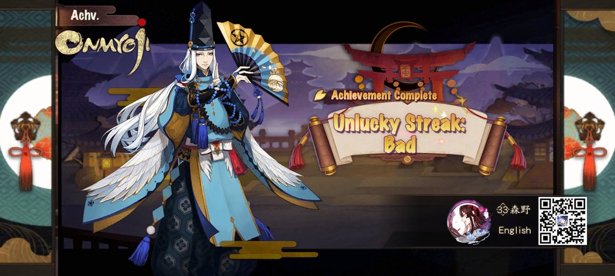 _vanillasoda's tweet photo. #Onmyoji# Come and see how unlucky I am (｡>ω<｡)! https://t.co/MLKt2evF7Q https://t.co/QA2CgXYCcP