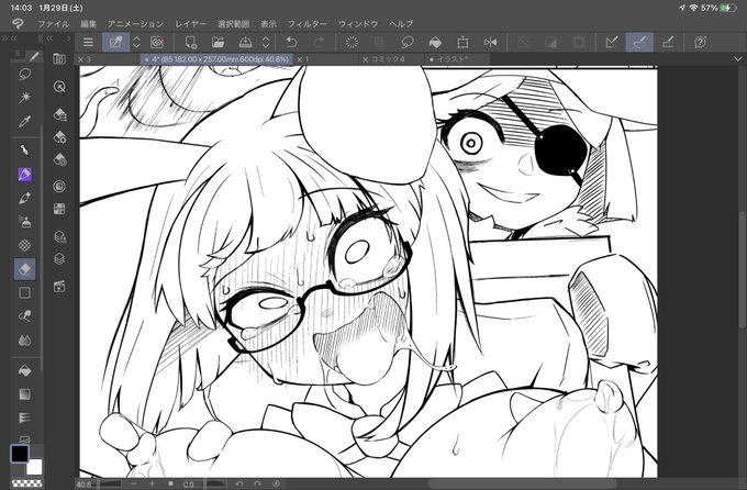 ふたりはプリキュア! 