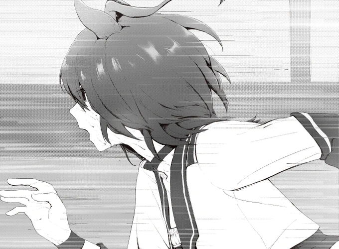 タキオン 