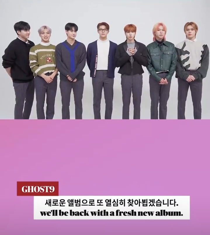 GHOST9SHINE's tweet photo. A FRESH NEW WHAT?? https://t.co/Iz1P1Djgh9