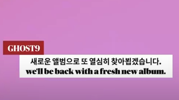 GHOST9SHINE's tweet photo. A FRESH NEW WHAT?? https://t.co/Iz1P1Djgh9