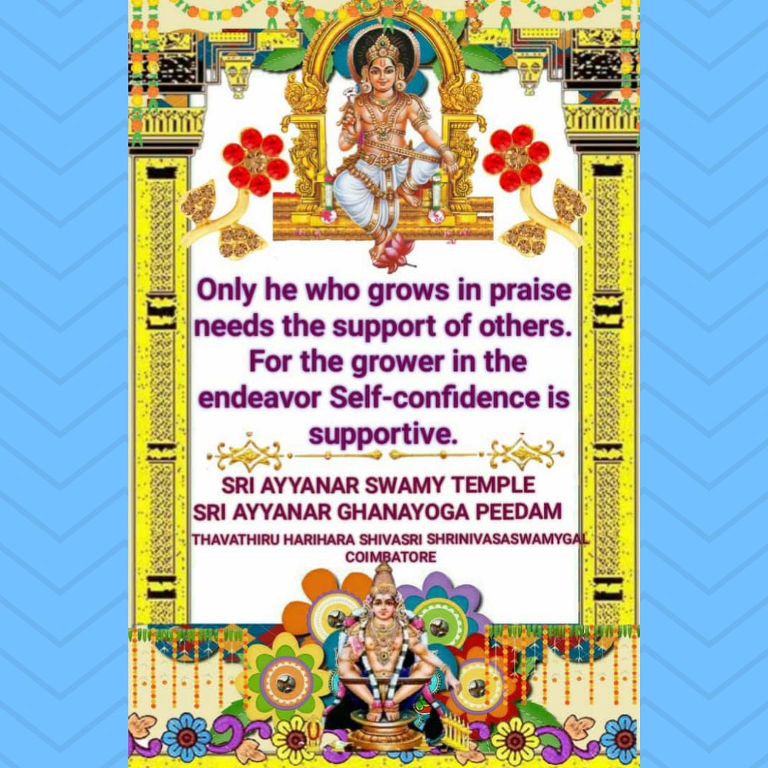 ஸ்ரீ அய்யனார் சுவாமி திருக்கோயில்
ஸ்ரீ அய்யனார் ஞானயோக பீடம்
ஸ்ரீ முத்துமாரியம்மாள் நித்ய அன்னதான சேவா
ஸ்தாபகர்: ஓம் ஸ்ரீ மாரியப்பசுவாமிகள்
 ஸ்ரீ அய்யனார் ஆதீனம்  குருமகா சன்னிதானம்: தவத்திரு ஹரிஹர சிவஸ்ரீ ஸ்ரீனிவாசசுவாமிகள்
கோவை.
ஓம் நமசிவாய வாழ்க