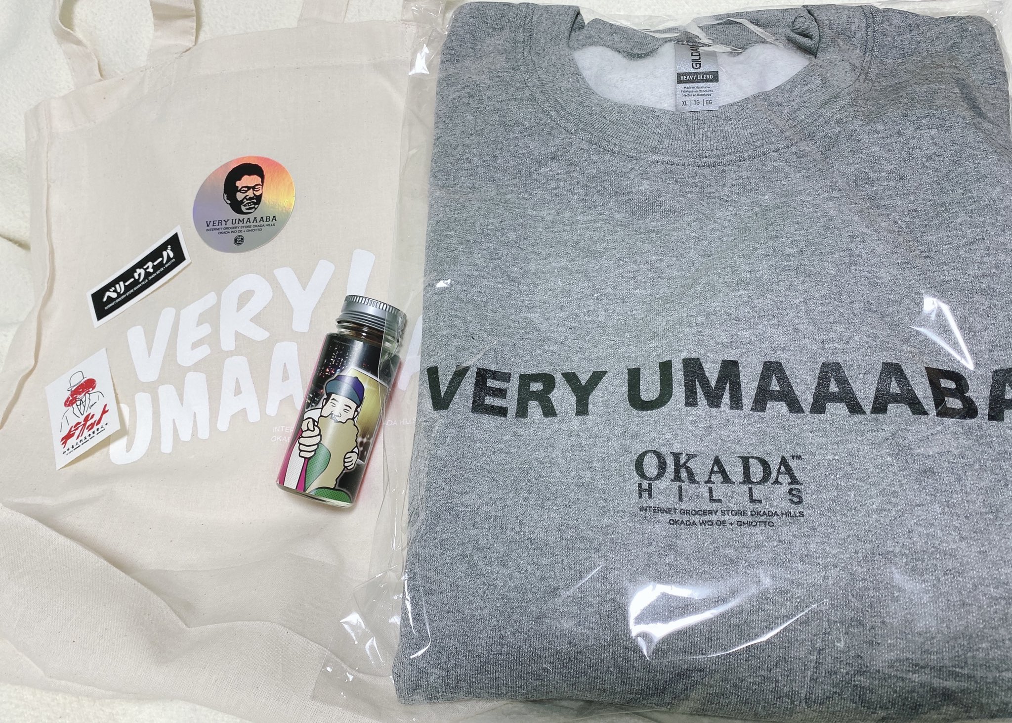 谷内亮太　Tシャツ　XL 隠れオカシタン على X: \"港区の虎から福袋届いた   谷内亮太選手の隣に