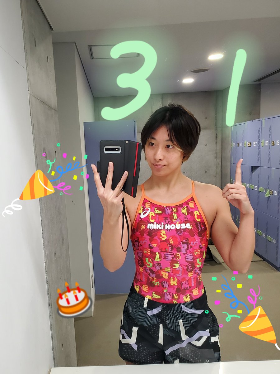 聡美 31歳になりました🎂 せっかくなので、 おNewの水着で泳ぎました