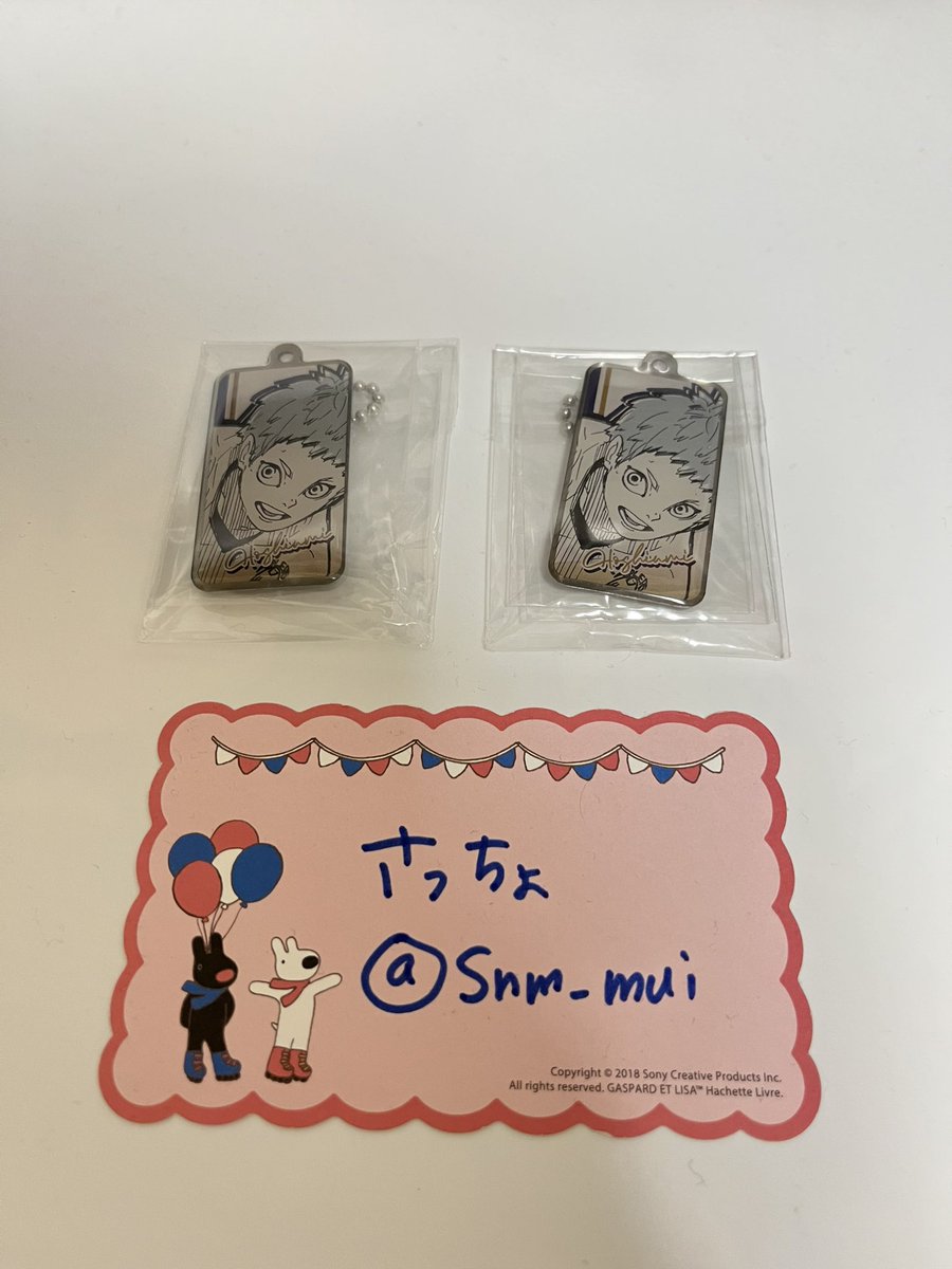 snm_mui's tweet photo. 【交換.譲渡】
ハイキュー ジャンフェス2022 
カステラ メタルチャーム 
【譲】星海×2
【求】宮侑、日向、木兎、佐久早
　　　1000円/個(送料込み)
郵送でのお取引のみ。
交換、譲渡に優劣ありません。 https://t.co/hgUIgIBtGa