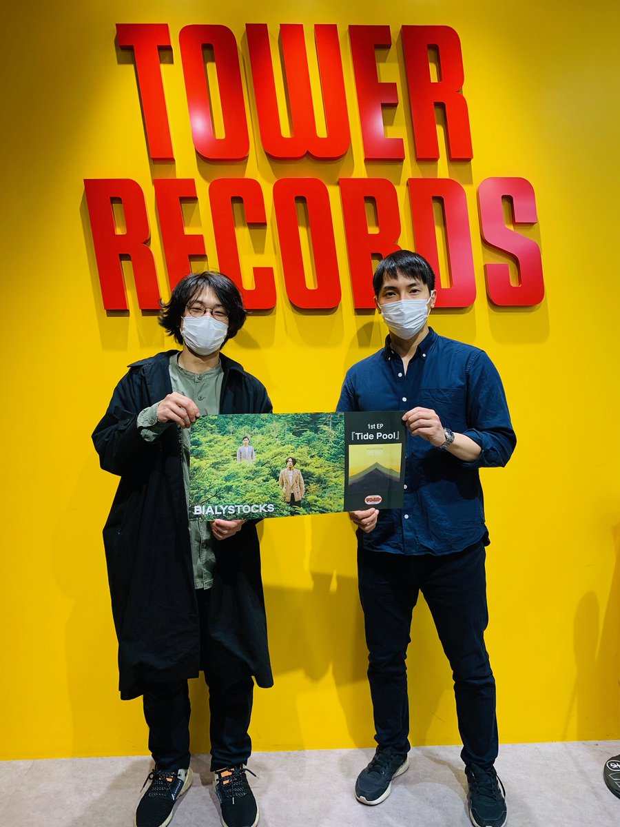 Bialystocks】 初の全国流通EP「TIDE POOL」 今週1/26にリリース