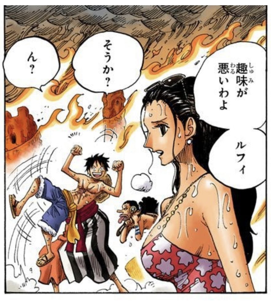 Tweets With Replies By ユデロン Yude Ron Yuderon1 Twitter Tweets With Replies By ユデロン Yude Ron Yuderon1 Twitter