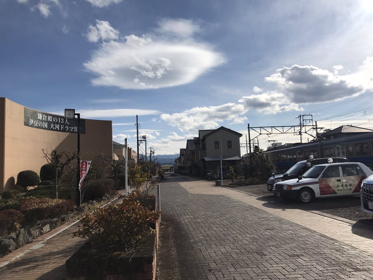 hararappa's tweet image. 本日のメイン、伊豆大河ドラマ館来ましたよっと
#のってこいずっぱこ
#鎌倉殿の13人