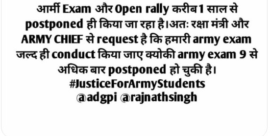 Baraiya_3333's tweet photo. #JusticeForArmy Students 
@adgpi 
@narendramodi 
@rajnathsingh https://t.co/iMwWEY8Aou