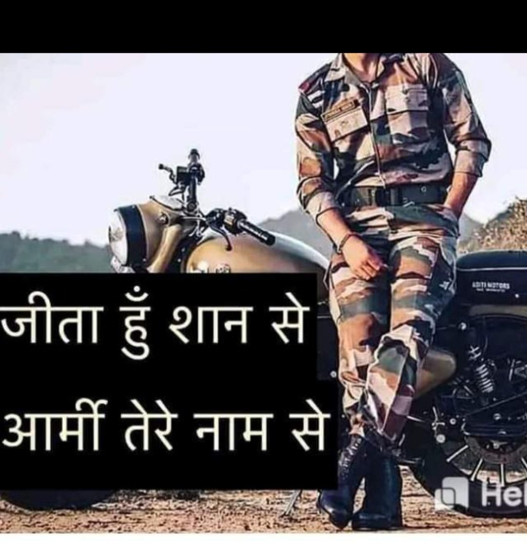 heymiloszaxqtq's tweet photo. #JusticsForArmyStudents https://t.co/0jkYpiKNW4