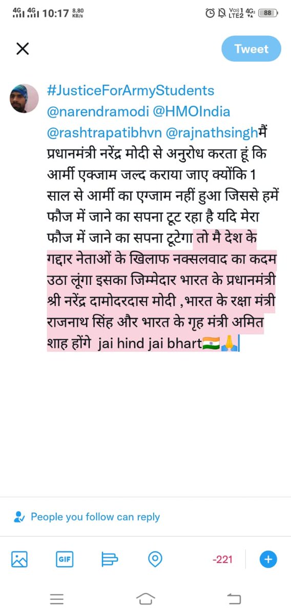 AcademyMamta's tweet photo. #JusticeForArmy Students https://t.co/c44mHO145P