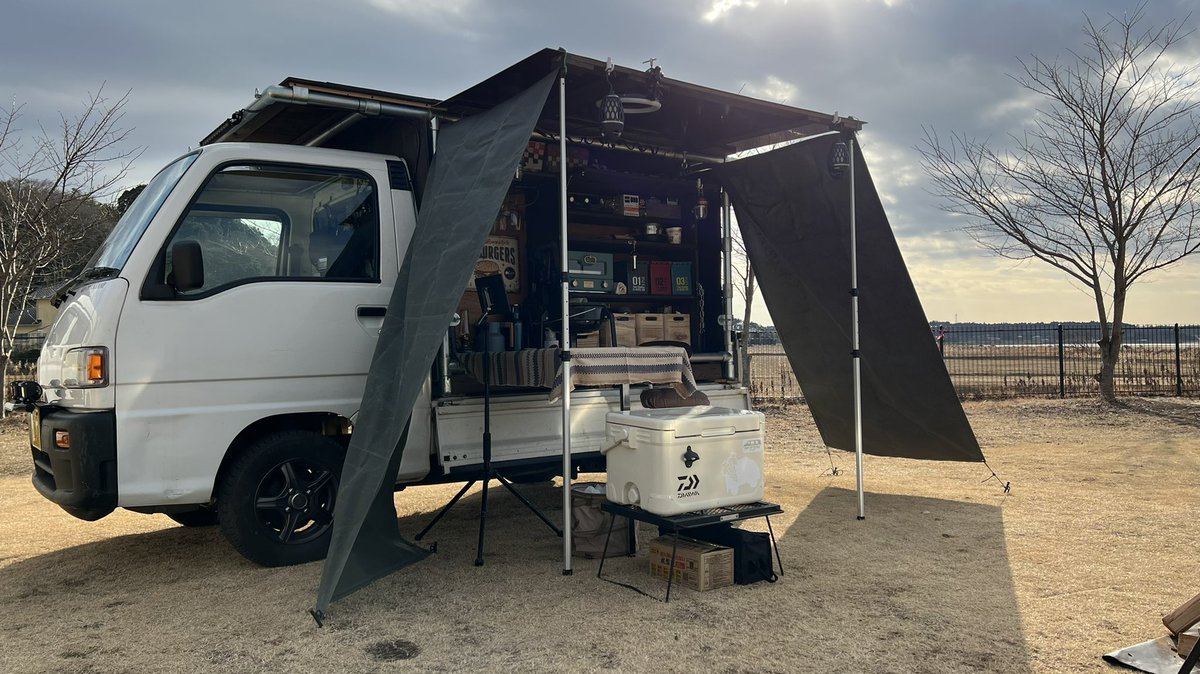 kanchan_kanji's tweet photo. 夕陽見られるかなぁ。
楽しみだ!
#キャンピングカー #軽トラ荷台基地DIY #キャンプベース #WineMo #MiniTruck https://t.co/N3T7HuaojN