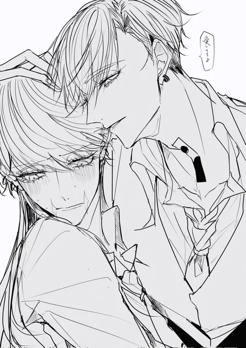 蘭春(もうこれ表紙でよくね?) 