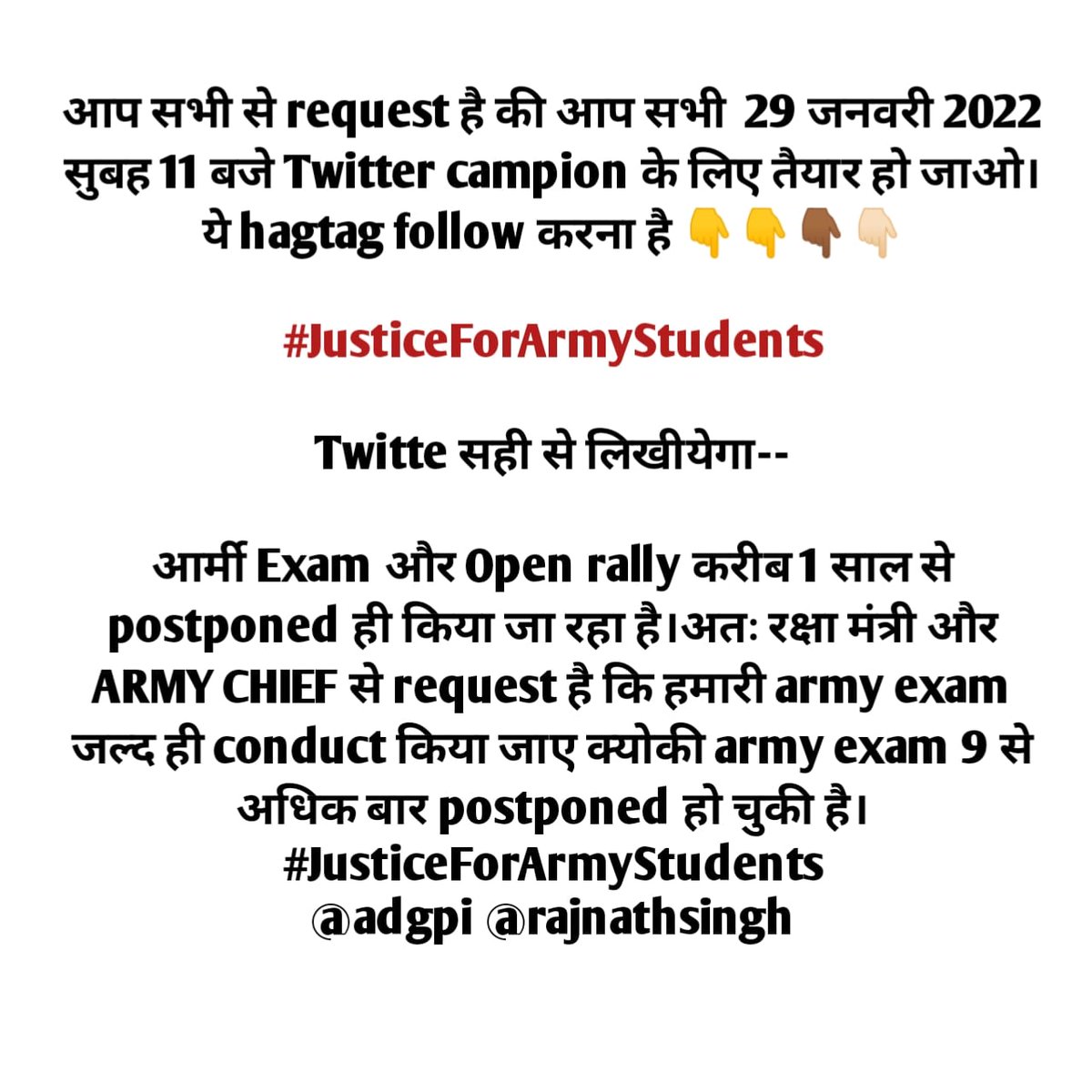 AcademyMamta's tweet photo. #JusticeForArmy Students https://t.co/gZy6YF5BYe