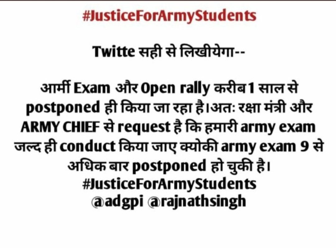 mrsammu548744's tweet photo. #JusticeForArmy Students https://t.co/2kr9fNzZNq