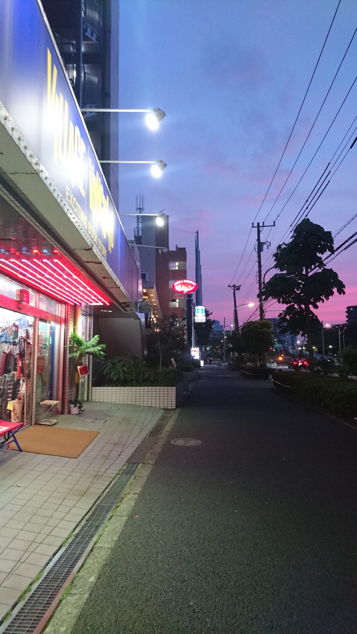 ヴィレッジヴァンガード西葛西 Vvnishikasai Twitter