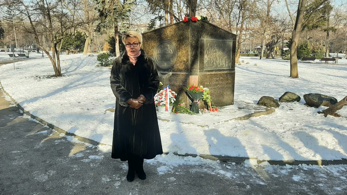 Посольство России в Болгарии tweet media