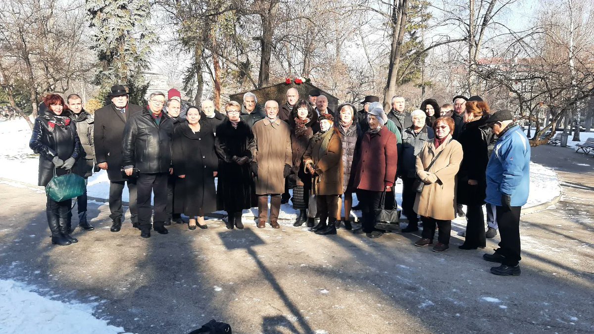 Посольство России в Болгарии tweet media